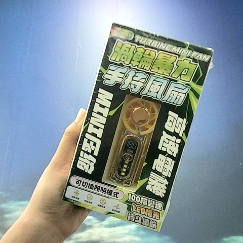觀看圖片1