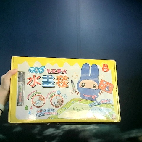 觀看圖片1