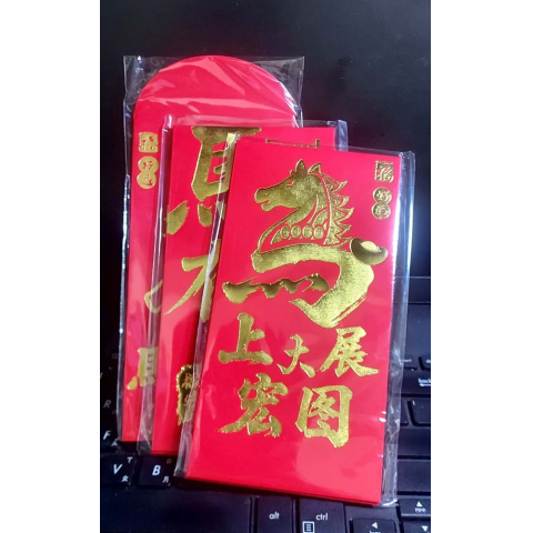 觀看圖片1