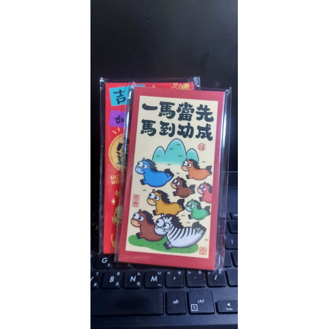 觀看圖片2