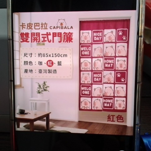 觀看圖片1