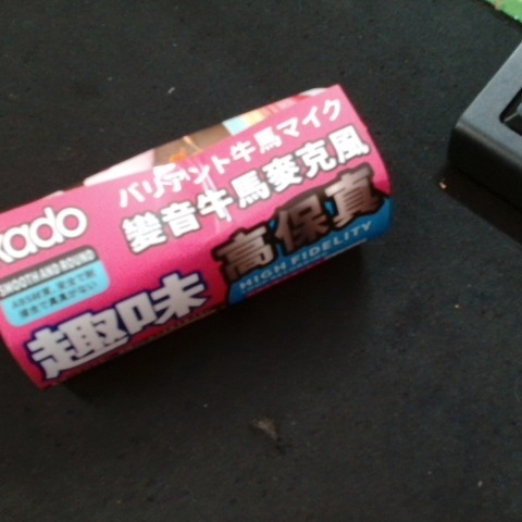 觀看圖片2