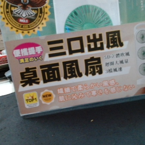 觀看圖片4