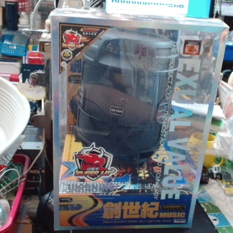 觀看圖片2