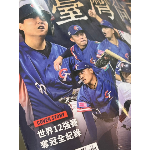 觀看圖片3