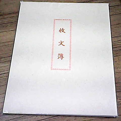 觀看圖片1