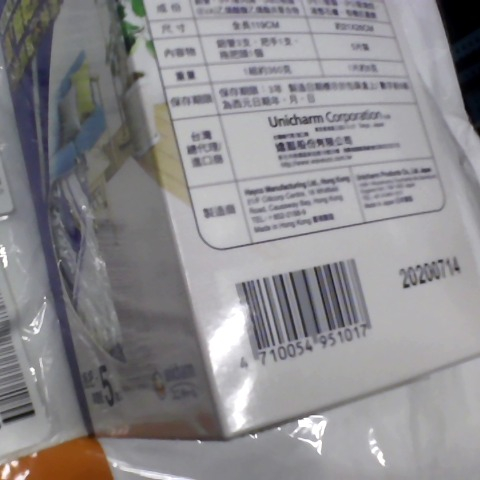 觀看圖片4