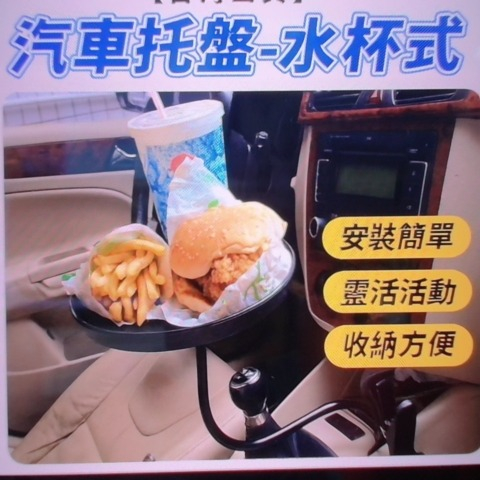 觀看圖片4