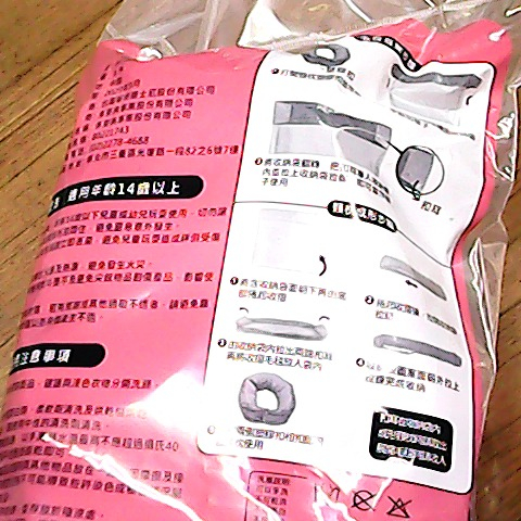 觀看圖片2