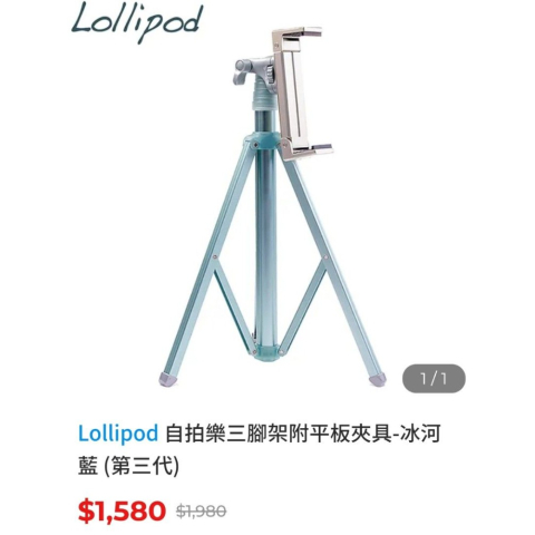 觀看圖片3