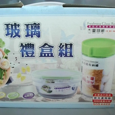 觀看圖片1