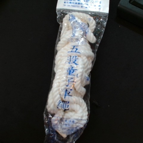 觀看圖片2