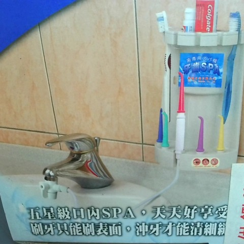 觀看圖片3