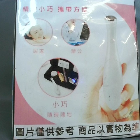 觀看圖片3