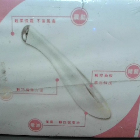 觀看圖片4