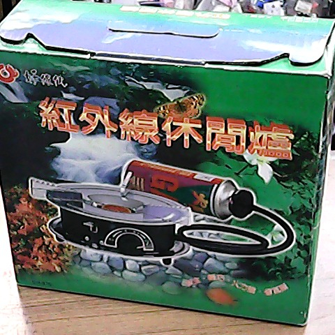 觀看圖片1