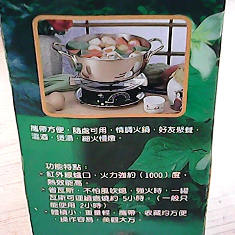 觀看圖片3