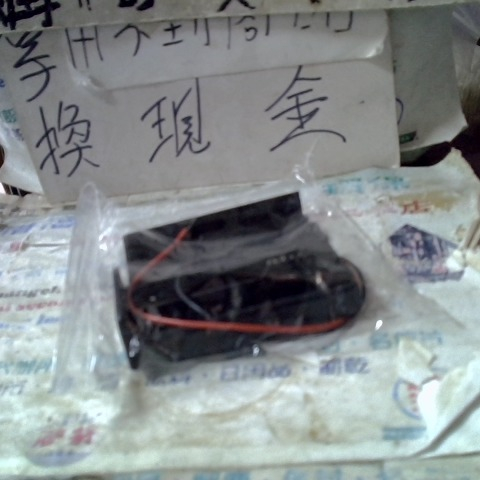 觀看圖片2