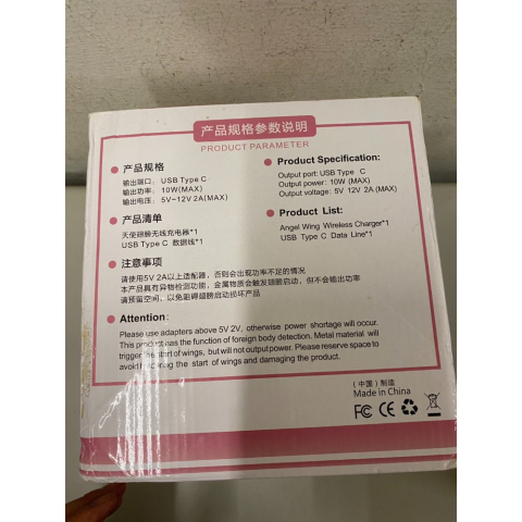 觀看圖片3