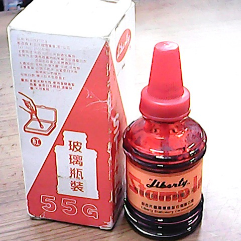 觀看圖片1