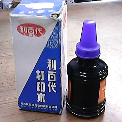 觀看圖片2