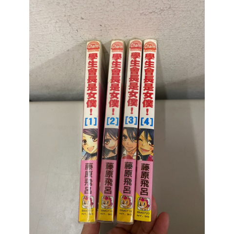 觀看圖片1