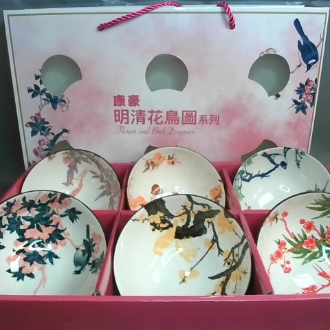觀看圖片1