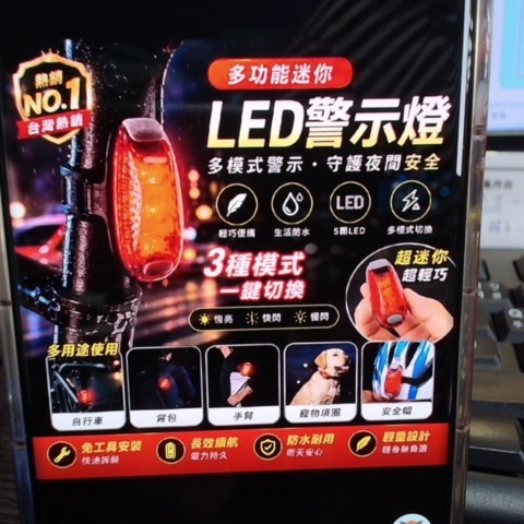 觀看圖片1