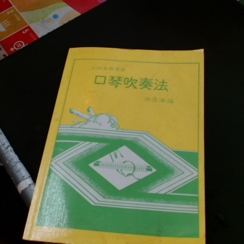 觀看圖片1