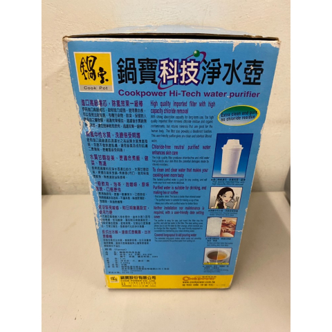 觀看圖片4