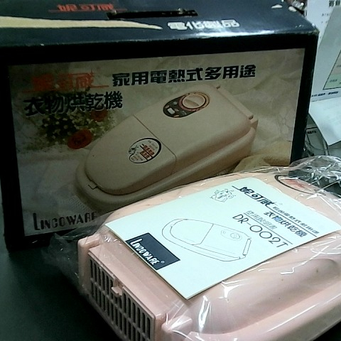 觀看圖片1