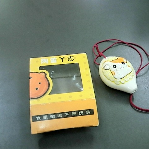 觀看圖片1
