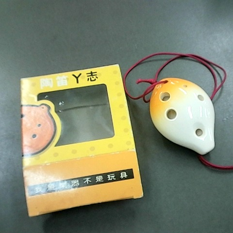 觀看圖片2