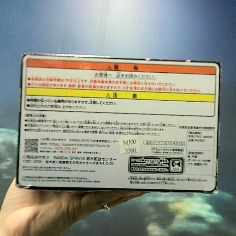 觀看圖片3