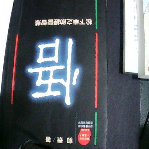觀看圖片1