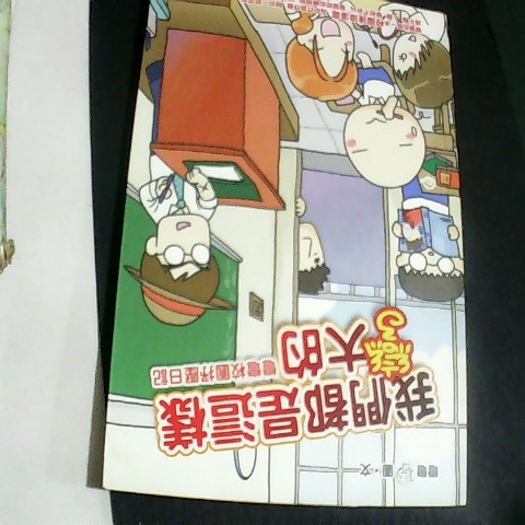 觀看圖片1