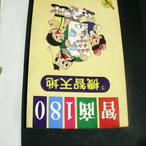 觀看圖片1