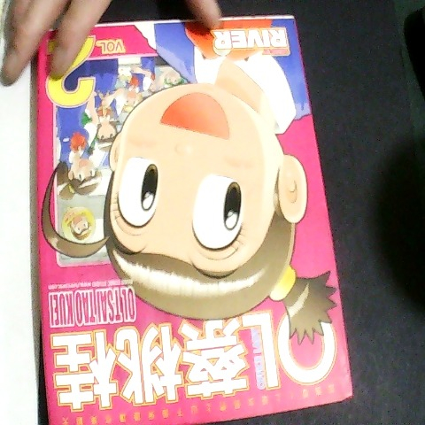 觀看圖片1