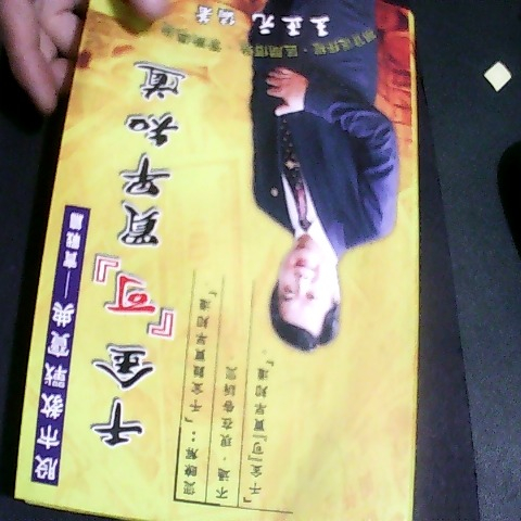 觀看圖片1