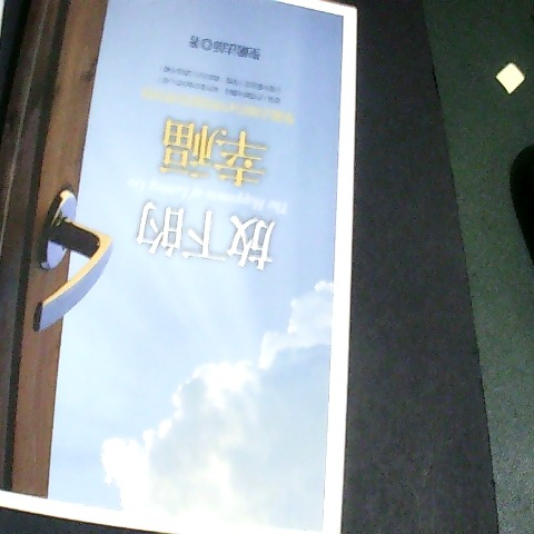 觀看圖片1