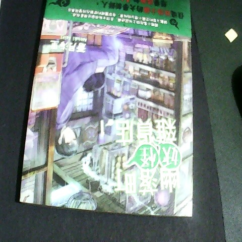 觀看圖片2