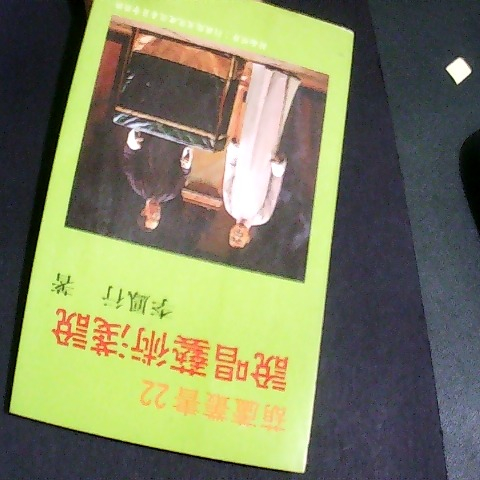 觀看圖片1