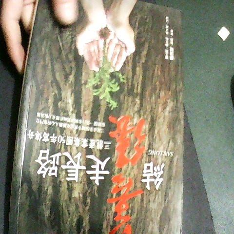 觀看圖片1