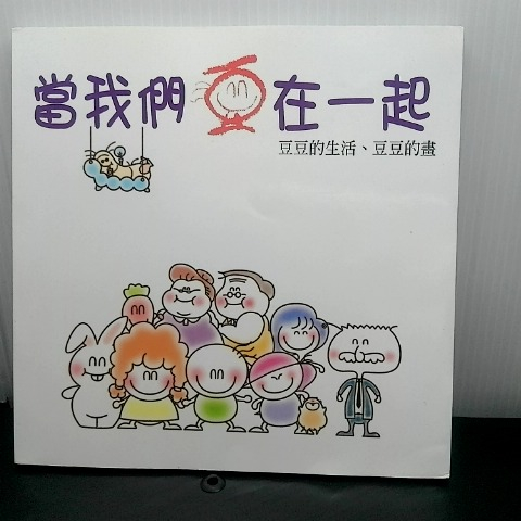 觀看圖片1