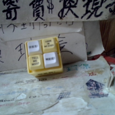 觀看圖片4