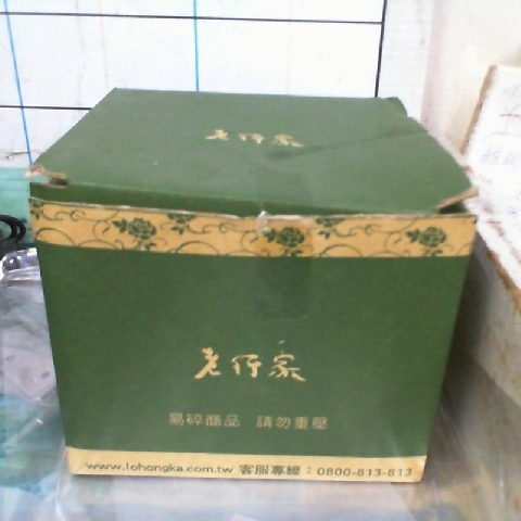 觀看圖片1