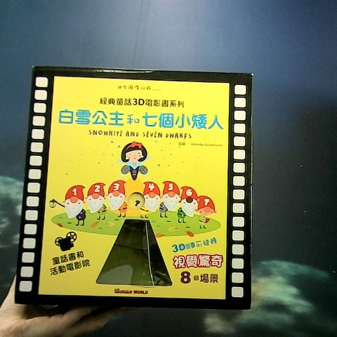 觀看圖片1
