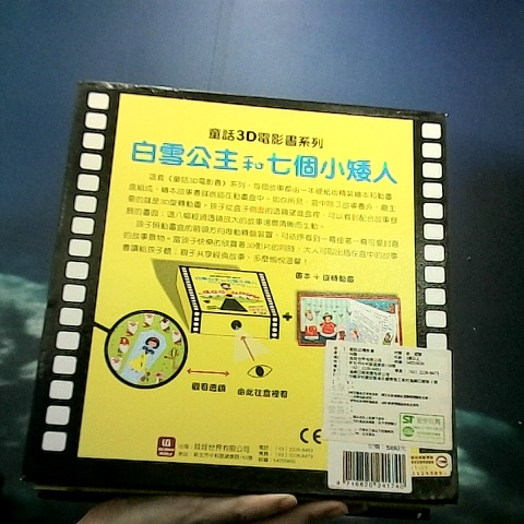 觀看圖片2