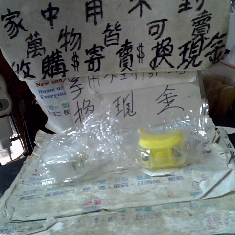 觀看圖片1