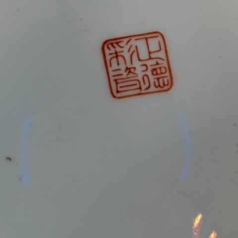 觀看圖片3